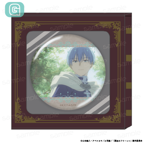 『葬送のフリーレン』HACOCAN 【G】【202509再販】