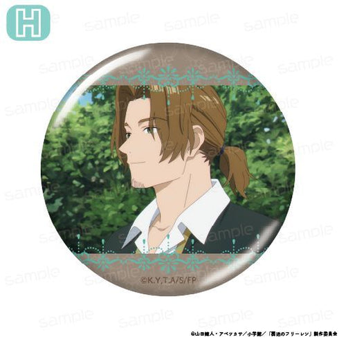 『葬送のフリーレン』HACOCAN【H】【202603再販】