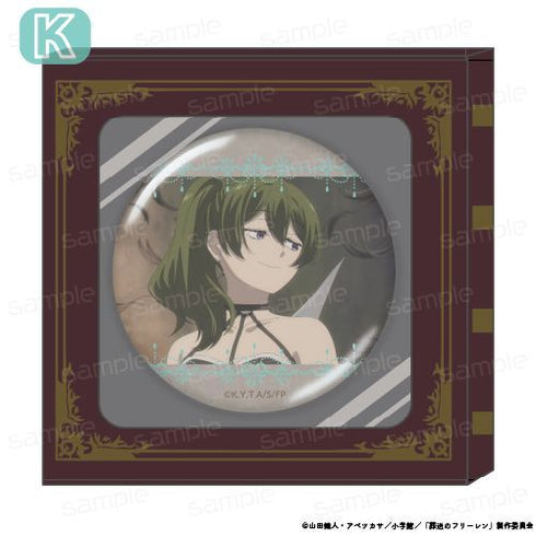 『葬送のフリーレン』HACOCAN【K】【202603再販】
