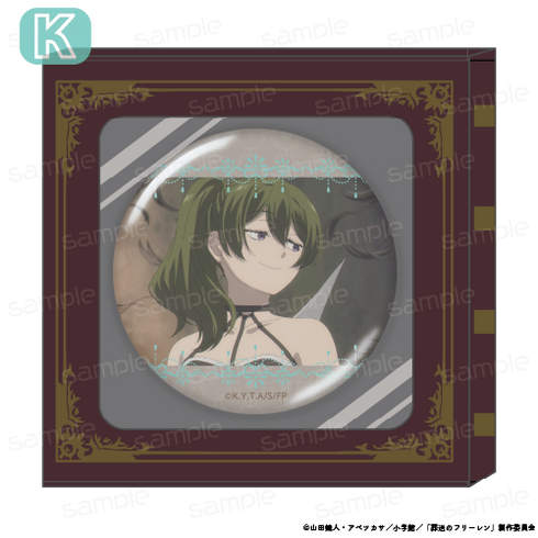 『葬送のフリーレン』HACOCAN【K】【202506再販】