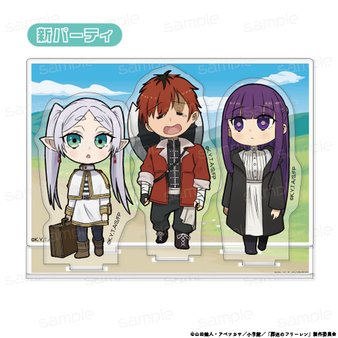 《葬送的弗丽莲》Q版角色 场景展示架 【新套装】【202509再版】