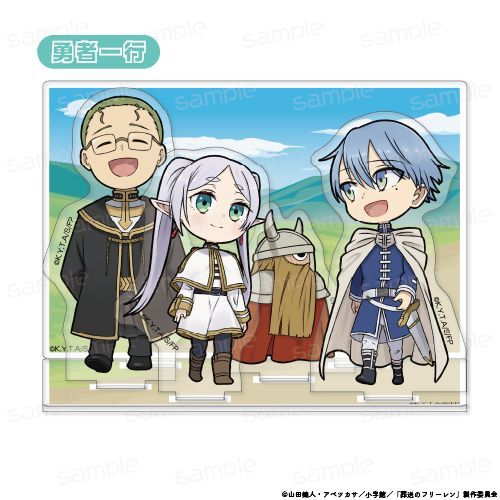 《葬送的弗莉蓮》迷你角色 場景展示架【勇者一行】【202603再版】