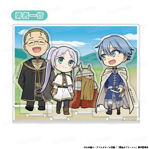 『葬送のフリーレン』ちびキャラ ジオラマスタンド 【勇者一行】【202509再販】