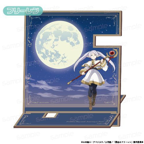 『葬送のフリーレン』木製マルチスタンド【フリーレン】【202603再販】