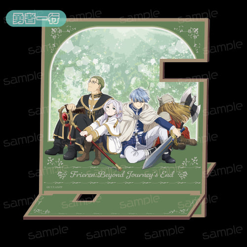 『葬送のフリーレン』木製マルチスタンド【勇者一行】【202507再販】