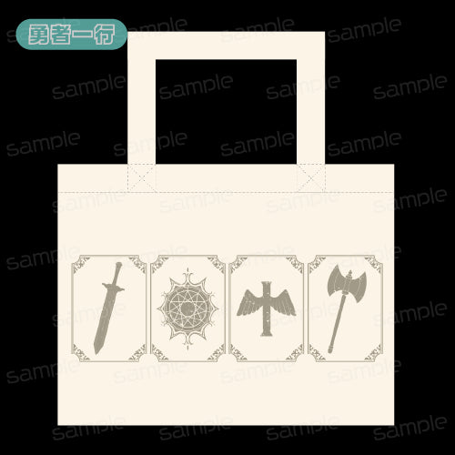 『葬送のフリーレン』トートバッグ【勇者一行】