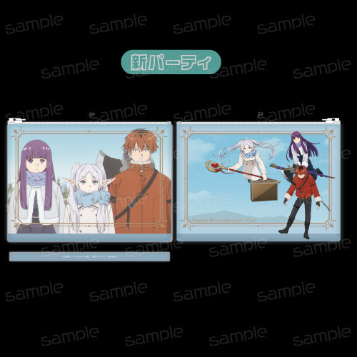 『葬送のフリーレン』クリアポーチ【新パーティ】【202507再販】