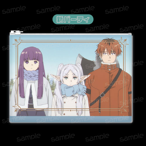 『葬送のフリーレン』クリアポーチ【新パーティ】