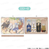 『葬送のフリーレン』クリアポーチ【勇者一行】【202610再販】