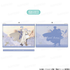 『葬送のフリーレン』クリアポーチ【蒼月草】【202610再販】