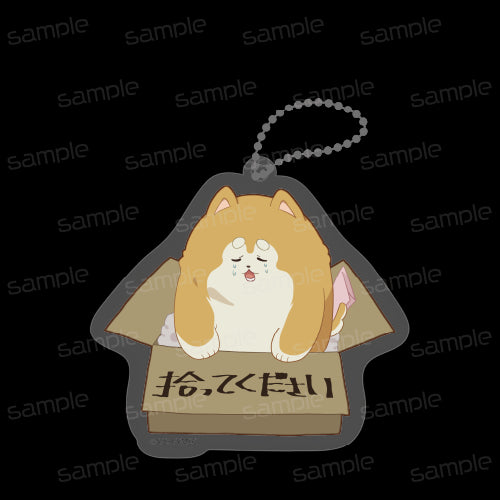 『君は冥土様。』ちびキャラアクリルキーホルダー【あげもち太郎 拾ってください】