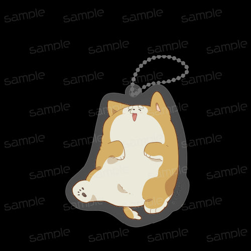 『君は冥土様。』ちびキャラアクリルキーホルダー【あげもち太郎 お昼寝】