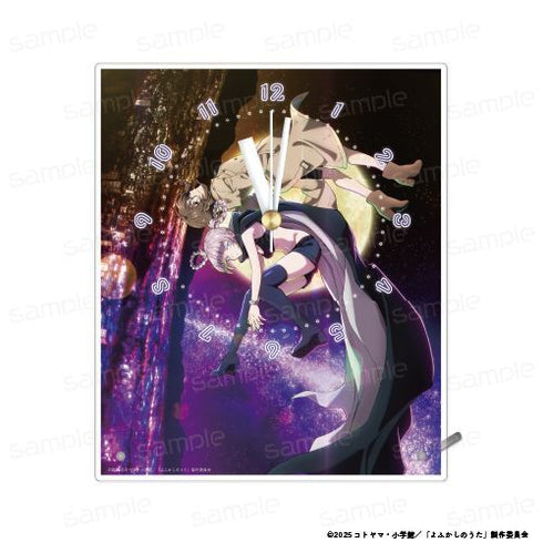 《深夜之歌 Season2》壓克力掛鐘【B】【202603再版】