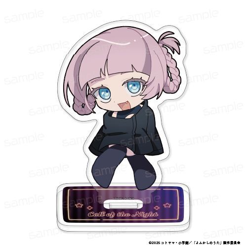 《深夜之歌 Season2》Q版角色壓克力立牌【七草納茲娜】【202603再版】