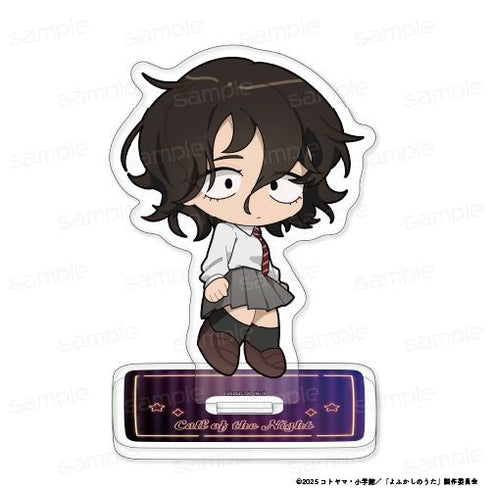 《深夜之歌 Season2》Q版角色壓克力立牌【朝井明】【202603再版】