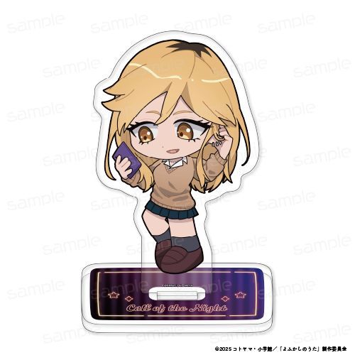 『よふかしのうた Season2』ちびキャラアクリルスタンド【桔梗セリ】【202602再販】