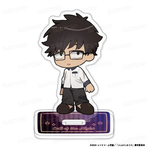 《深夜之歌 Season2》Q版角色壓克力立牌【秋山昭人】【202603再版】