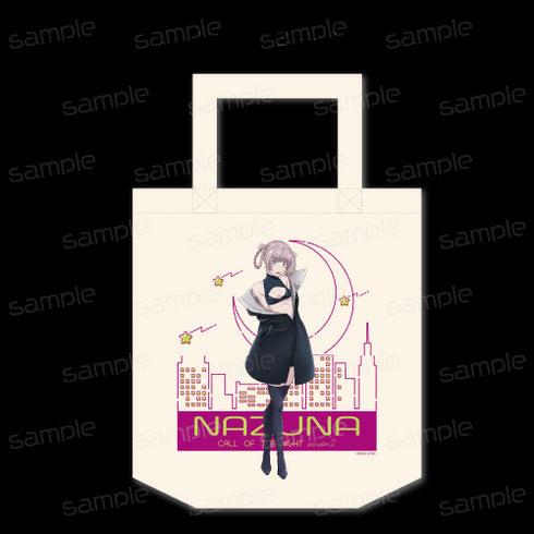 『よふかしのうた Season2』トートバッグ 【七草ナズナ A】【202509再販】
