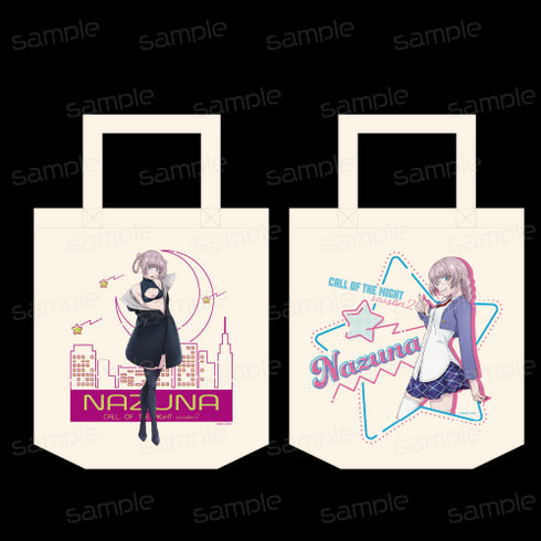 『よふかしのうた Season2』トートバッグ 【七草ナズナ B】【202509再販】