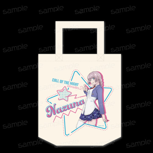 『よふかしのうた Season2』トートバッグ 【七草ナズナ B】【202509再販】
