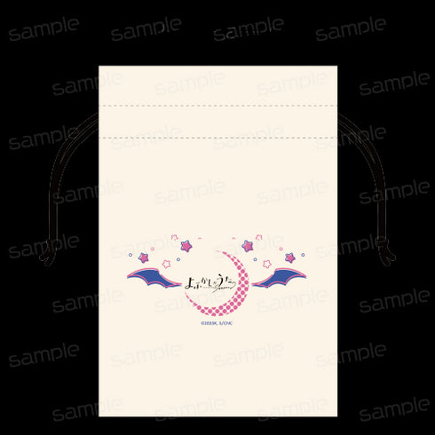『よふかしのうた Season2』巾着 【七草ナズナ A】【202510再販】