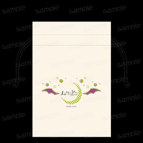 『よふかしのうた Season2』巾着 【七草ナズナ B】【202509再販】