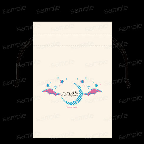 『よふかしのうた Season2』巾着 【七草ナズナ C】【202510再販】