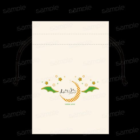 『よふかしのうた Season2』巾着【鶯 餡子 A】