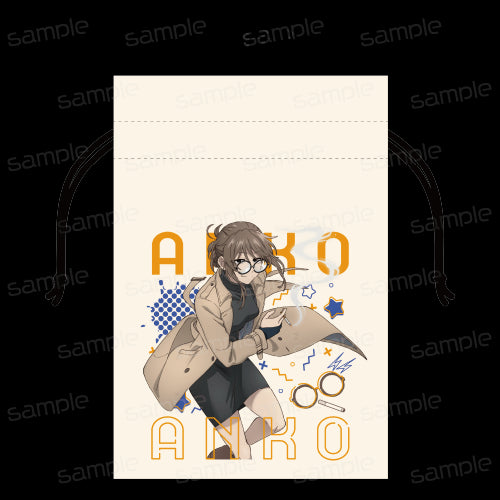 『よふかしのうた Season2』巾着 【鶯 餡子 B】【202510再販】