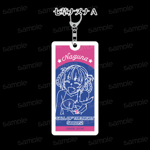 『よふかしのうた Season2』蓄光アクリルキーホルダー【七草ナズナA】