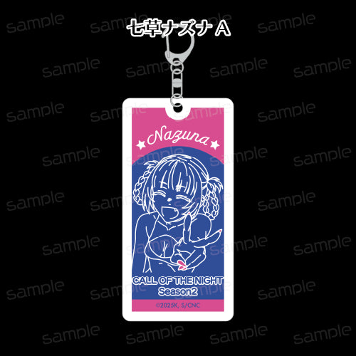 『よふかしのうた Season2』蓄光アクリルキーホルダー【七草ナズナA】