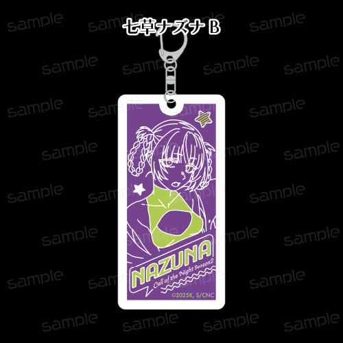 『よふかしのうた Season2』蓄光アクリルキーホルダー【七草ナズナB】