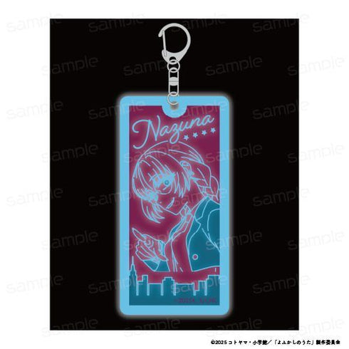 《夜更深之歌 Season2》夜光壓克力鑰匙圈【七草荠菜C】【202603再版】