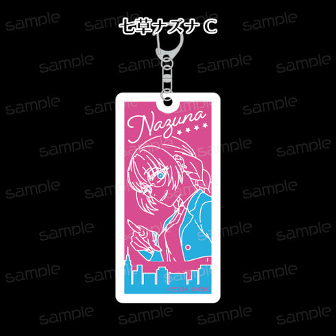 『よふかしのうた Season2』蓄光アクリルキーホルダー 【七草ナズナC】【202510再販】