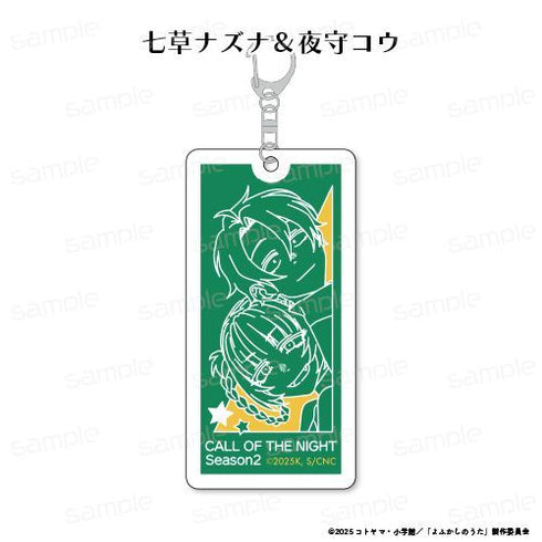 《夜更歌 Season2》夜光壓克力鑰匙圈【七草納茲娜&夜守光】【202603再版】