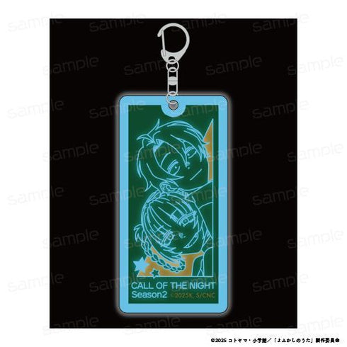 《夜更歌 Season2》夜光壓克力鑰匙圈【七草納茲娜&夜守光】【202603再版】