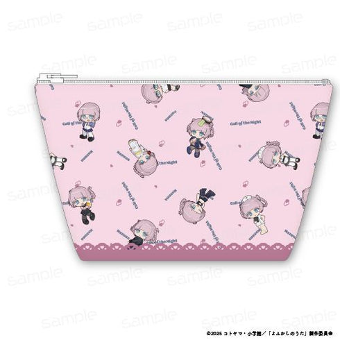 《深夜之歌 Season2》满印纳兹娜 仿皮船型收纳包【202603再版】