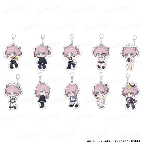『よふかしのうた Season2』ナズナちゃんがいっぱい トレーディングアクリルキーホルダー【BOX】【202604再販】