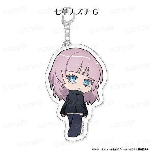 《夜更歌 Season2》滿滿的納祖娜 亞克力收藏掛飾【BOX】【202603再版】