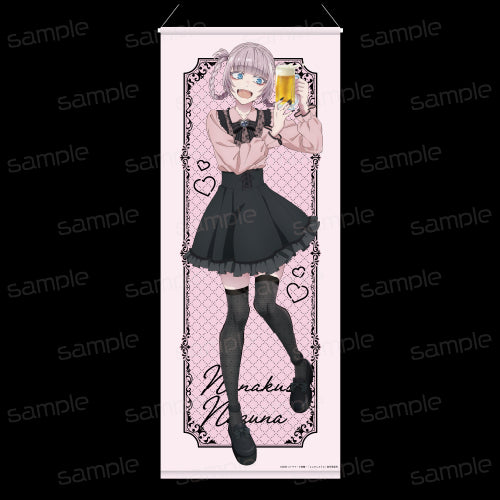 『よふかしのうた Season2』描き下ろし ビッグタペストリー【202510再販】