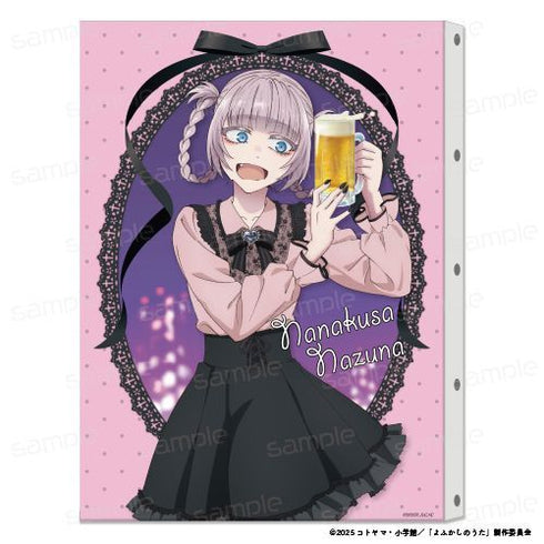 『よふかしのうた Season2』描き下ろし キャンバスアート【202604再販】