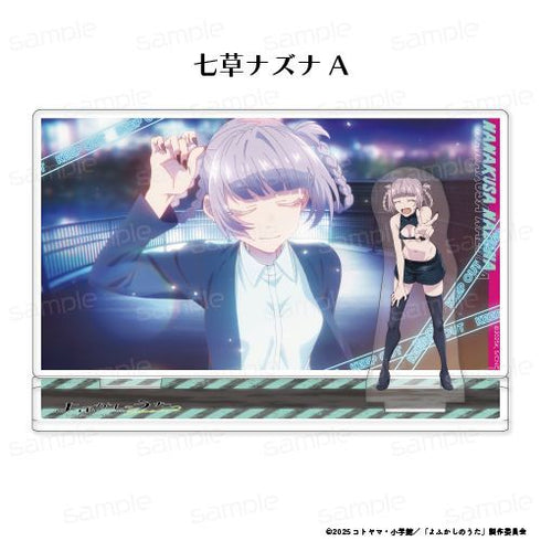 《夜更歌 Season2》单场景亚克力立牌【夜守光&七草纳兹娜】【202603再版】