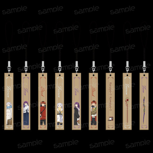 『葬送のフリーレン』木製スティックキーホルダー 【C】【BOX】【202510再販】