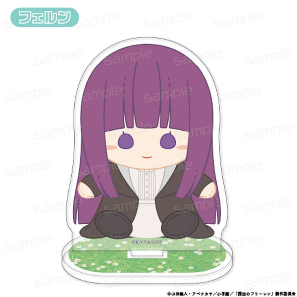 『葬送のフリーレン』おすわりもふりんアクリルスタンド【フェルン】【202603再販】