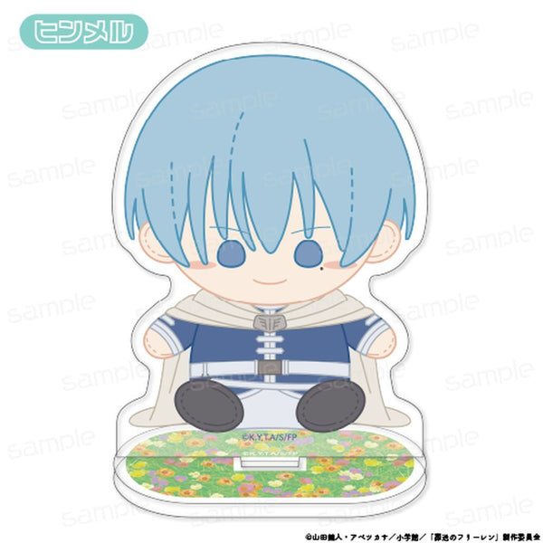 『葬送のフリーレン』おすわりもふりんアクリルスタンド【ヒンメル】【202602再販】