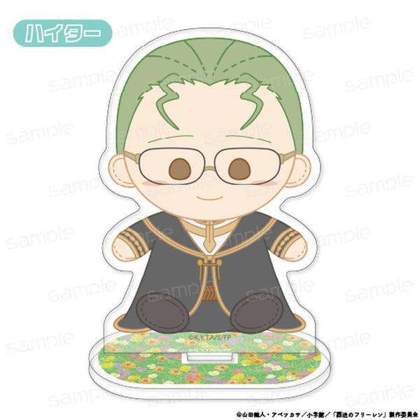 『葬送のフリーレン』おすわりもふりんアクリルスタンド【ハイター】【202603再販】