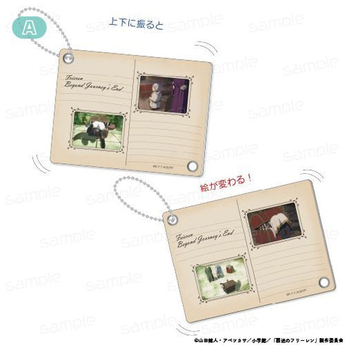 『葬送のフリーレン』絵が変わる!マジックキーホルダー【A】【202604再販】