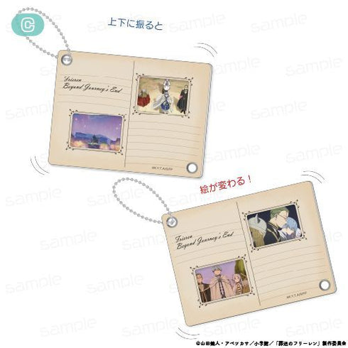 『葬送のフリーレン』絵が変わる!マジックキーホルダー【C】【202604再販】