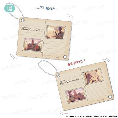 《葬送的弗丽莲》新版插画!魔法钥匙扣【E】【202603再版】