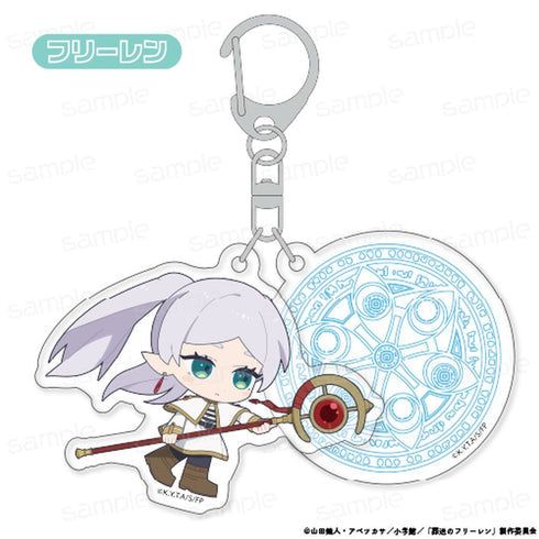 『葬送のフリーレン』ゾルトラーク with キーホルダー【フリーレン】【202610再販】